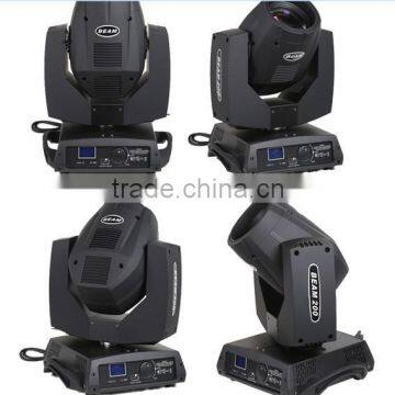 China Cheap Stage Lighting 200w 5r Beam photo-3