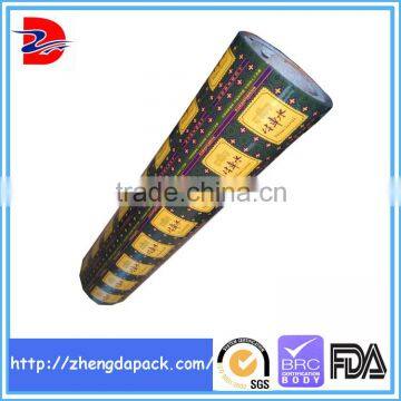 moisture proof laminate heat seal frozen beef cube roll film