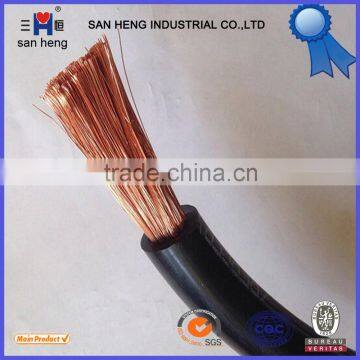 H01N2-D Heavy Duty cable super flexible arc rubber copper welding cable