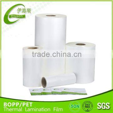 best price glossy &matt thermal lamination bopp film for paper printing plastic thermal hot laminating film