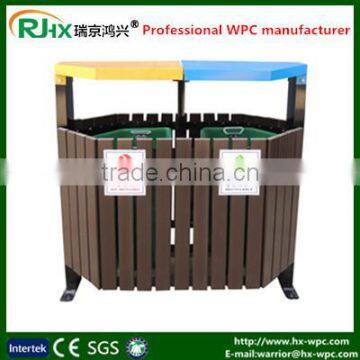 Garbage can stand with wpc decking/customized wpc dustbin/uv-resistant wpc dustbin