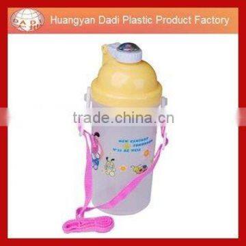 Hot product!!!kids drinking bottle with low price