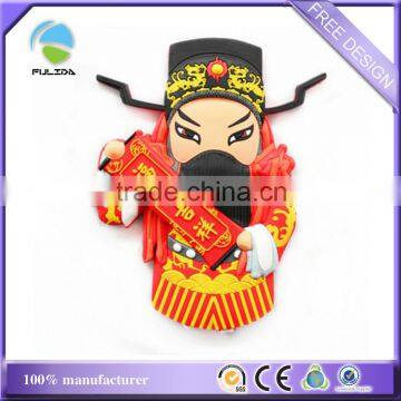 custom Chinese festival folk myth culture Soft PVC rubber fridge magnet