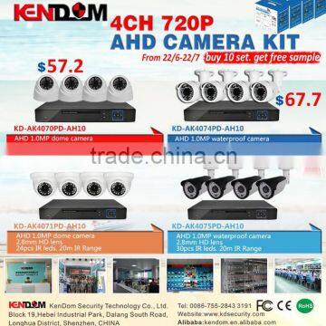 Kendom Manufacturer China Cctv Surveillance System Capture Cost Effictive ir Ahd Dome Camera With 36pcs ir Leds