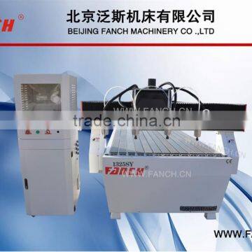 FANCH FC-1325SY-4 cnc router 4xias wood carving machine