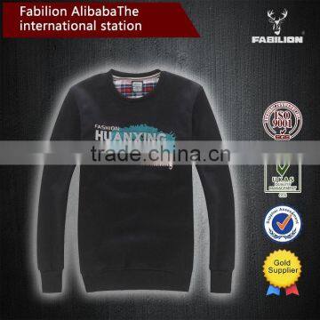 2015 fashion latest design hign quality cheap loose for men's anti shrink sports hoodies
