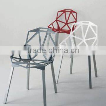 library furniture konstantin grcic replica magis chair one