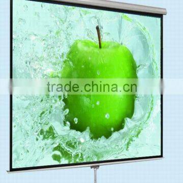 manual self-locking projection screen