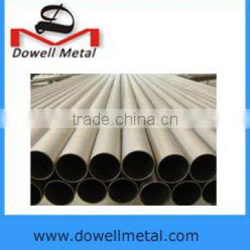 copper nickel seamless tube