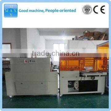 Automatic Shrink Packing Machine photo-3