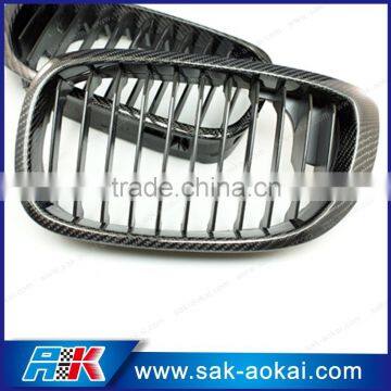 auto front bumper grill carbon fiber front girll for special car