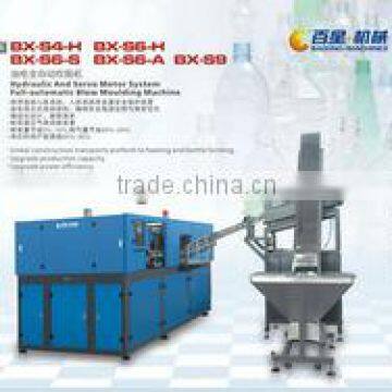 6 cavity PET bottle blowing machine,6 cavity bottle blowing machine