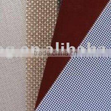 2* 2 mm fiberglass mesh