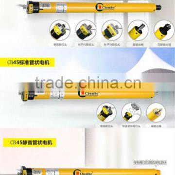 45 ac tubular motor on sale china