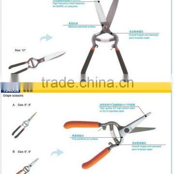 Pruning Shear photo-1
