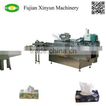 High quality facial tissue paper box packing machinery