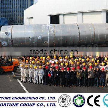 Big size Air Separation Unit-----High efficiency low power consumption