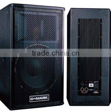 Network Active speaker powered by Digital Amplifier, professional powered speaker - C-Mark K12/K15