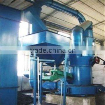 China Powder Separator for Plaster of Paris