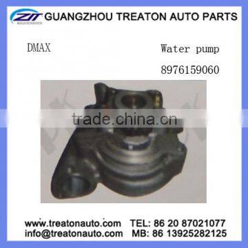 WATER PUMP FOR D-MAX 8-97615906-0(8976159060)