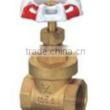 Brass Gate Valve
