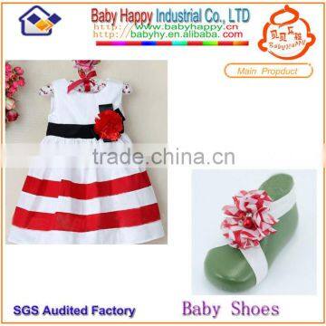 dress and baby shoes packaging