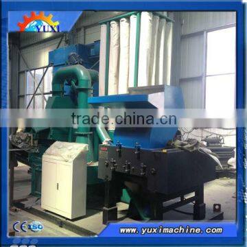 Advanced Physical Skills Recycling machine for coppers and aluminum cable/ copper & plastic sorting machine