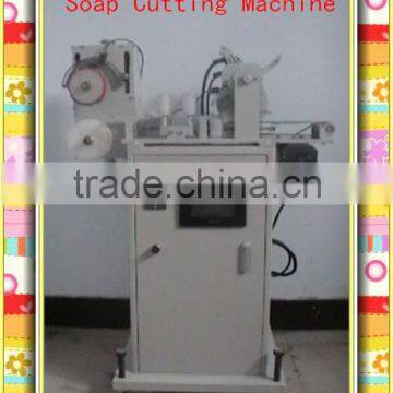 Soap Cutting Machine, soap cutter, soap bar cutting machine, soap making machine,soap machine