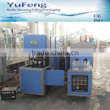 Semi-automatic PET bottle blowing machine