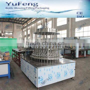 Automatic Rotary Vinegar Filling Machine for Glass Bottle From ZhangJiaGang photo-2