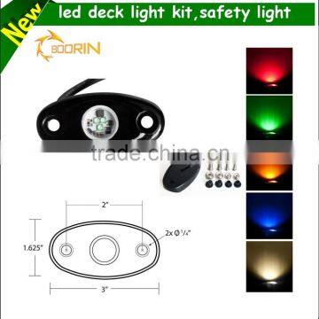 12v fish Boat Safety lights RGB 5 colors blue red green yellow china rigid 12v led boat lights