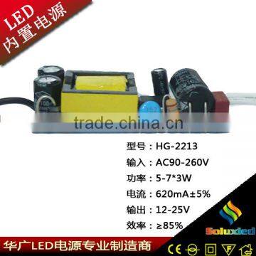 Open Frame Led Driver 10w 20w 12v Led Power Supply