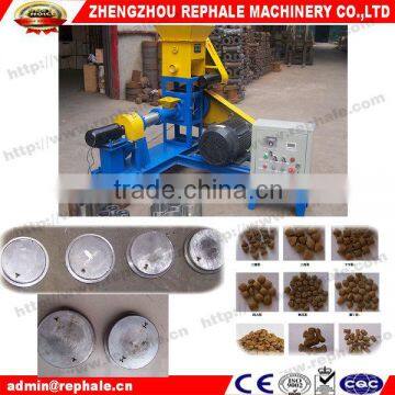 Full automatic Pet Food Machine