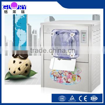 commercial hard ice cream machine / ice cream freezer / gelato batch freezer