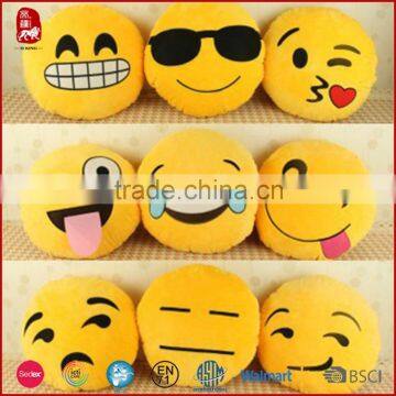 This year top sale AZO free material emoji pillow wholesale supplier