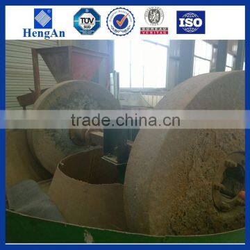 China Gold Milling Grinding Machine -- Wet Pan Mill