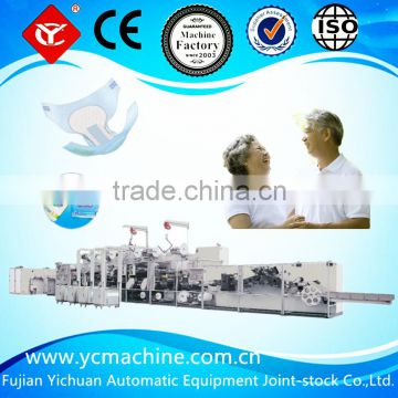 High quality adult diaper making machine price with CE certificate