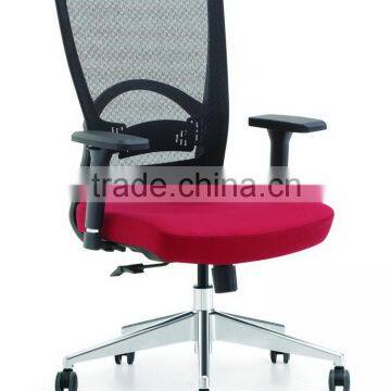 Direct Factory Price Trade Assurance plastic office arm chair