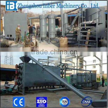 smokeless carbon furnace for rick husk sawdust with water filting system