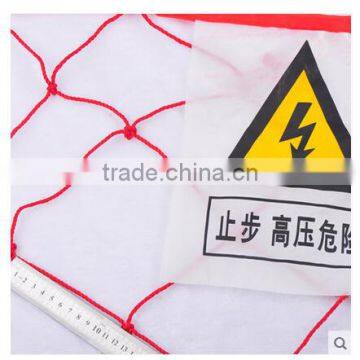 Temporary Warning Fence Safety Fence From Huatai photo-4