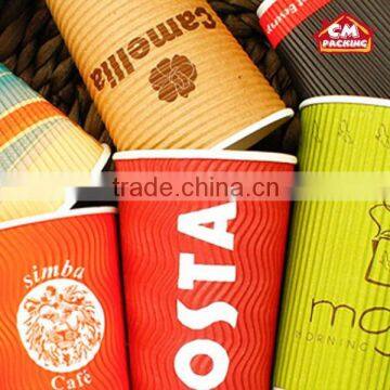 Hot sale high quality paper cup ripple