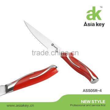 Best Price Knife Set Stainless Steel Knife Magnetic Block photo-5