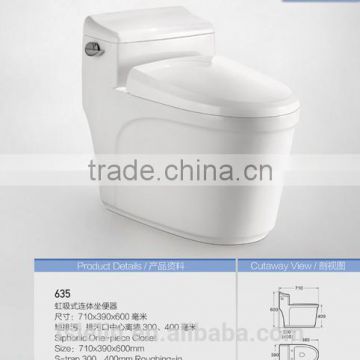 LELIN family bathroom decoration best toilet design choice 1pcs toilet closet LL-635