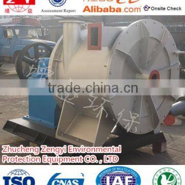 ZDSF Series Single Effect Fiber Separator for Paper Mill