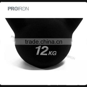 Outdoor Body Building Equipment Vinyl Kettlebell photo-2