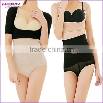 Half Sleeve Slim Shaper Back Support Bra Posture Wear