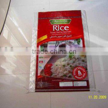 BOPP rice bag