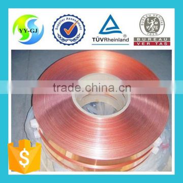 copper coil copper strip