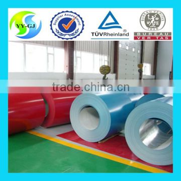 prepainted galvanised steel coil