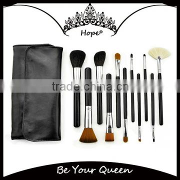 Top Quality 11pcs Black Cosmetic Brush Set with PU Pouch